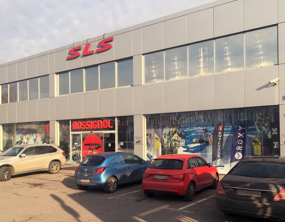 SLS SOFIA - CENTRAL STORE