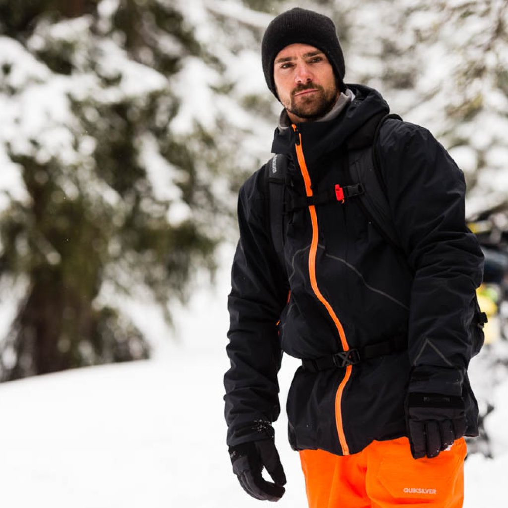 Колекцията есен/зима 15-16г на Quiksilver е с намаления от 30% до 50%! (срок на намалението 02.03.2016г до 02.04.2016г).