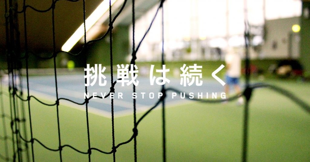SLS | Sport Life Style - Официален представител на Mizuno за България! 
Новата колекция е магазините ни!