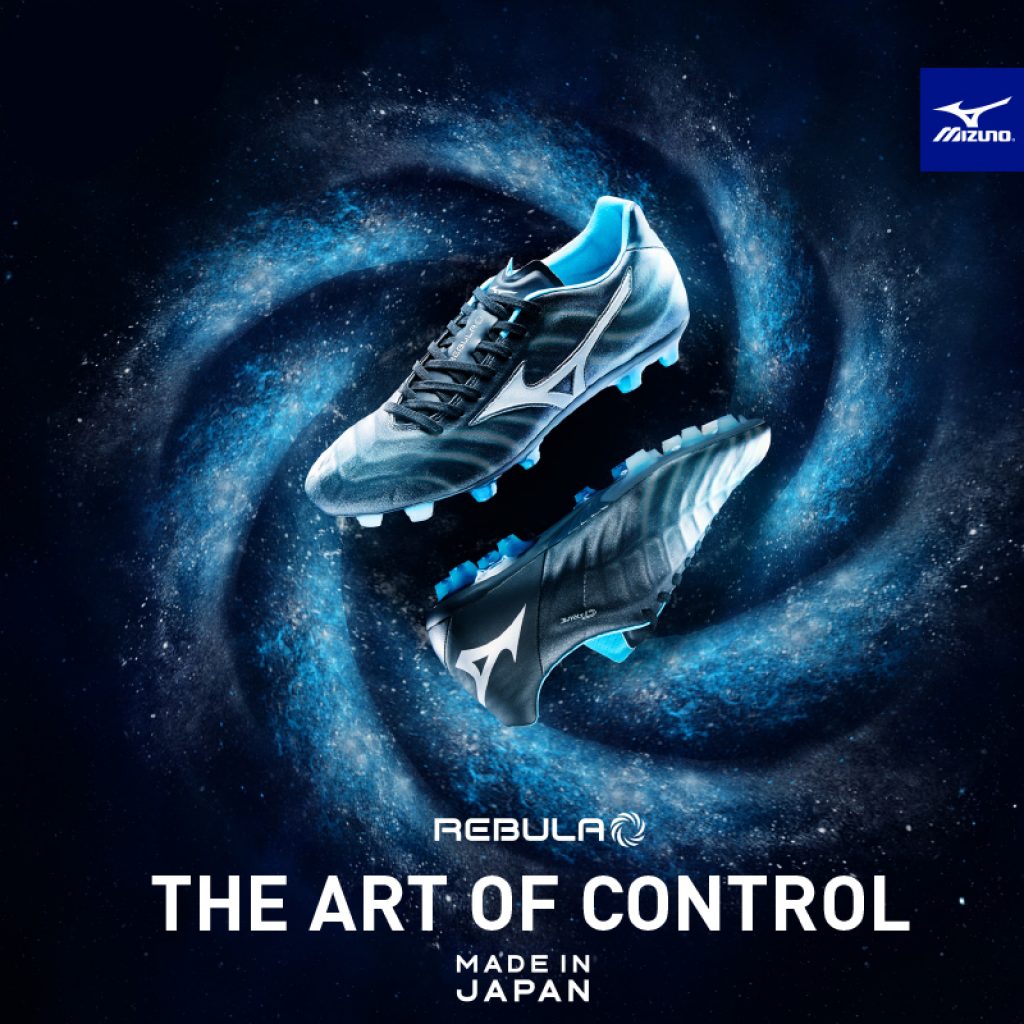 Цялата колекция на MIZUNO можете да намерите във верига спортни магазини SLS. Официален представител на MIZUNO за България.