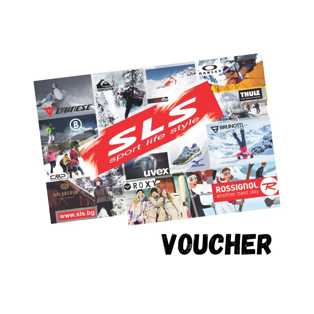 Gift Vouchers from SLS | Sport Life Style